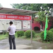 綿陽市陽光職業(yè)技術(shù)學校