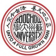 蘇州大學