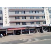 三臺縣文武職業(yè)技術(shù)學校