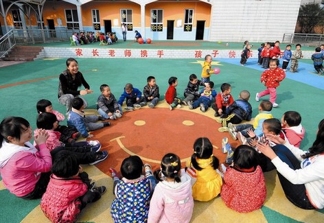 報(bào)考幼師專業(yè)要求你知道嗎