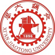 西安交通大學(xué)