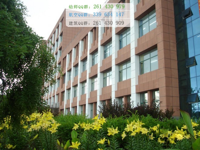 朝陽(yáng)師范高等?？茖W(xué)校是幾專