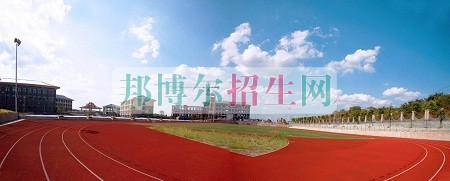 重慶財(cái)政學(xué)校2016年報(bào)名條件、招生對(duì)象