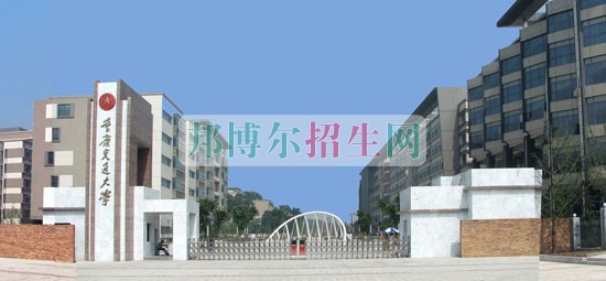 重慶交通大學(xué)是幾本