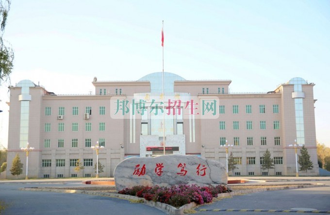 新疆交通職業(yè)技術學院是幾專