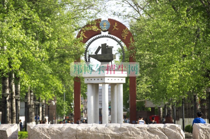 北京交通大學招生辦聯(lián)系電話