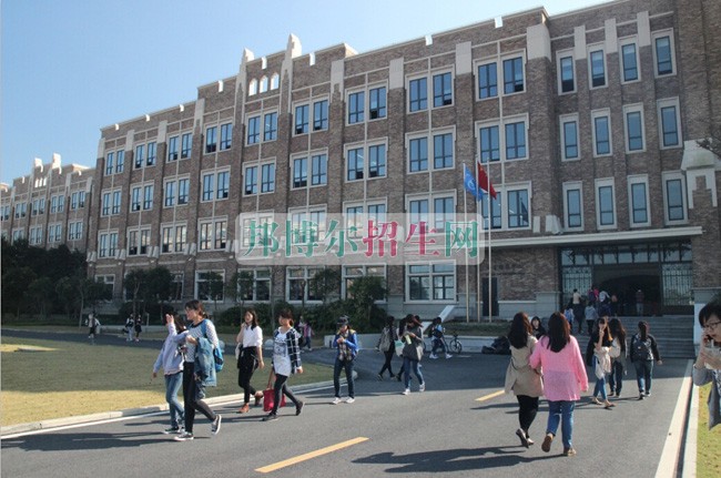 上海外國語大學賢達經(jīng)濟人文學院2016年招生簡章