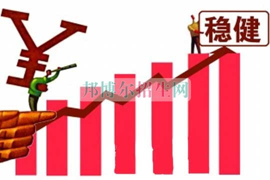 中專會(huì)計(jì)怎么考大專