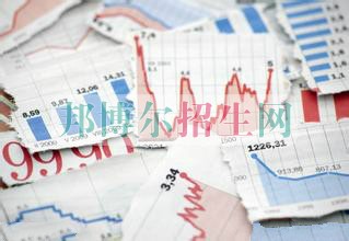 財務管理職業(yè)學校哪家好