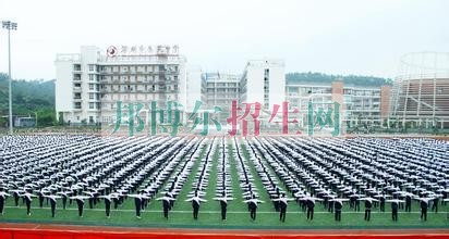 技校是中專(zhuān)嗎