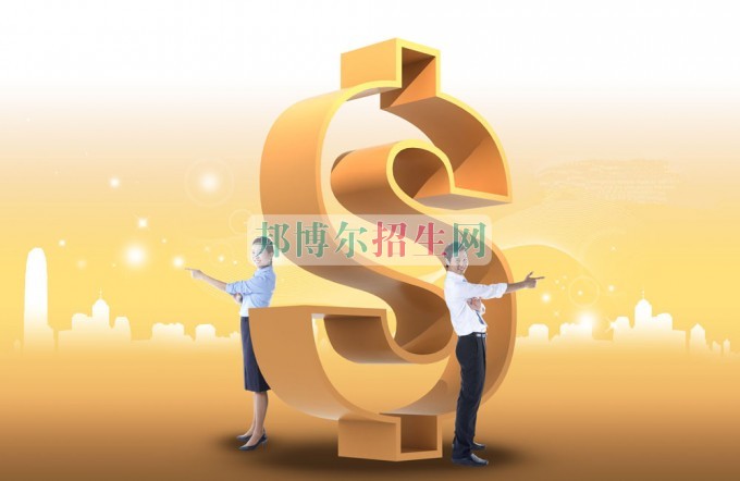 400分能上金融管理嗎