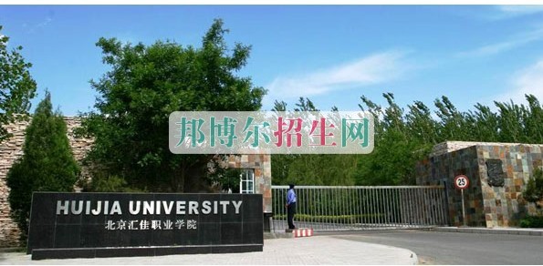 上完中?？梢陨洗髮? width=