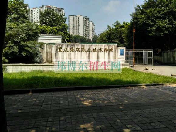 大專(zhuān)有飛機(jī)維修嗎