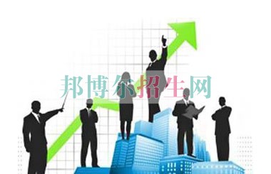 女生學工商企業(yè)管理有前途嗎