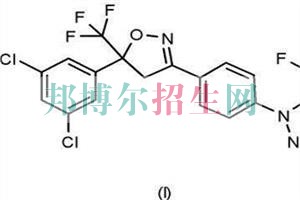 藥劑專業(yè)學(xué)校哪個好