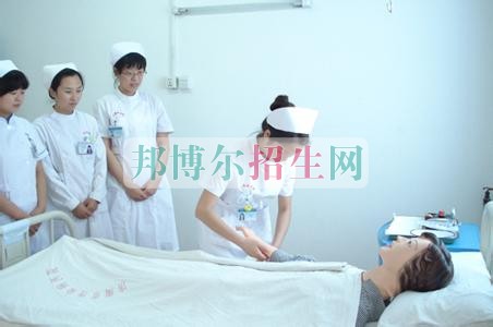 學涉外護理哪個學校好