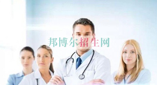 成都哪些高職院校有涉外護理