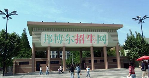 成都哪些大專(zhuān)的應(yīng)用電子技術(shù)比較好