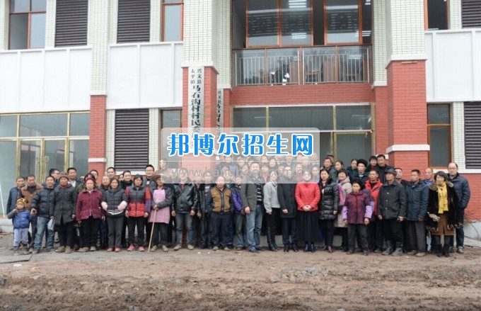 川南幼兒師范高等專科學(xué)校“走基層、送溫暖”活動(dòng)