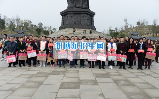 川南幼兒師范高等?？茖W(xué)校舉行慶祝國際勞動婦女節(jié)活動