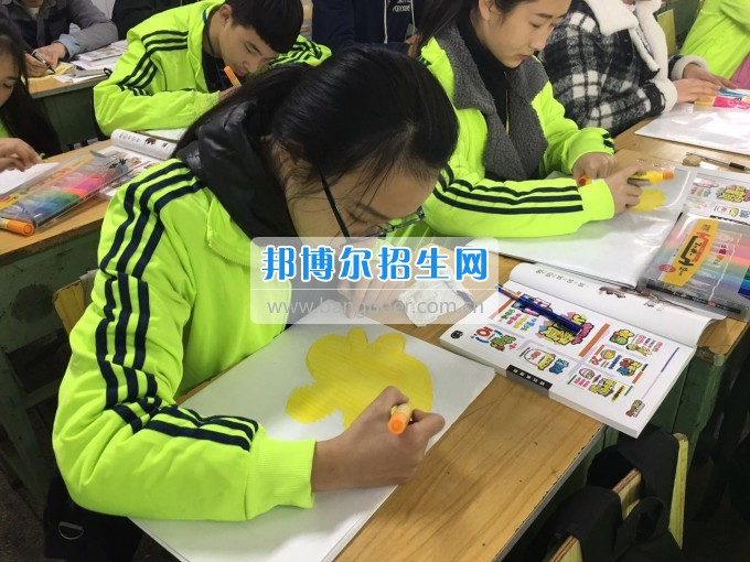 四川省樂山市第一職業(yè)高級中學計算專業(yè)《手繪pop氣泡字》公開課展示