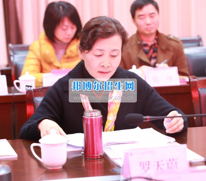 川北幼兒師范高等?？茖W(xué)校加強(qiáng)院校交流促進(jìn)兩校發(fā)展