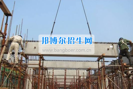 成都內(nèi)比較好的建筑工程施工技術(shù)大專學(xué)校