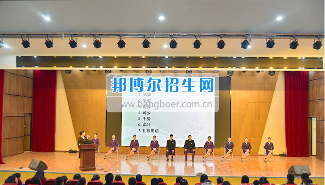四川科技職業(yè)學(xué)院學(xué)禮儀，爭(zhēng)當(dāng)文明大學(xué)生