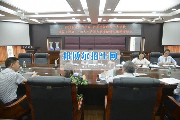瀘州職業(yè)技術學院建筑工程系大力發(fā)展職業(yè)教育