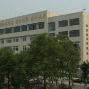 四川中醫(yī)藥高等?？茖W校中專部