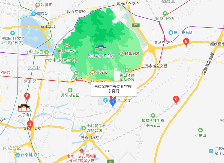 南京金陵高等職業(yè)技術學校地址在哪里