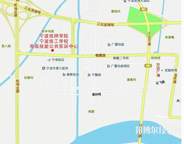 寧波技師學(xué)院地址在哪里 