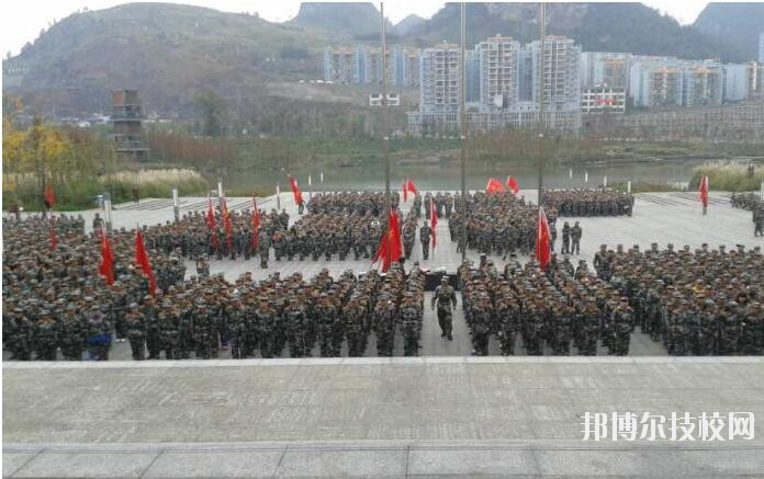 六盤水軍事技能職業(yè)學校怎么樣、好不好