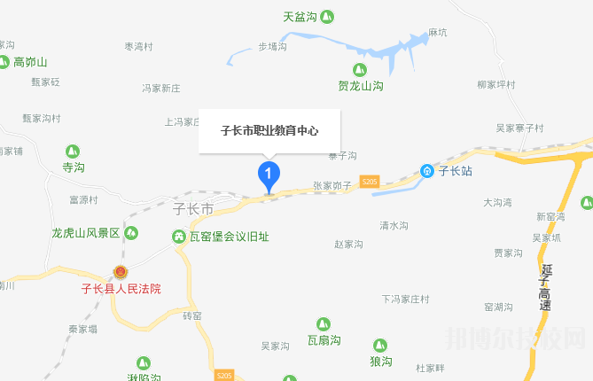 子長(zhǎng)縣職教中心地址在哪里