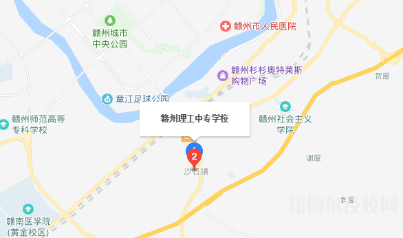 贛州理工學(xué)校地址在哪里