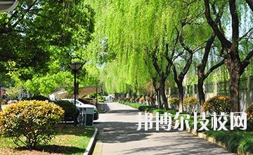 杭州市蕭山區(qū)第二中等職業(yè)學校怎么樣、好不好