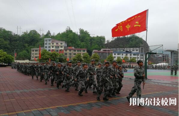 玉屏侗族自治中等職業(yè)學(xué)校怎么樣、好不好