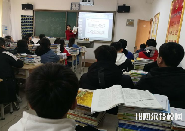 寶塔區(qū)職業(yè)教育中心2020年報名條件、招生要求、招生對象 