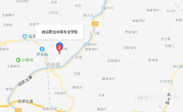 陜西府谷職業(yè)中等專業(yè)學(xué)校地址在哪里