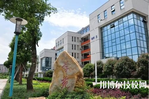 上高職業(yè)技術學校2020年報名條件、招生要求、招生對象