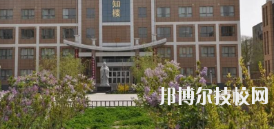 甘肅省實驗中等專業(yè)學校2020年學費、收費多少