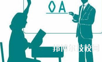 甘肅工商行政管理學(xué)校2020年學(xué)費(fèi)、收費(fèi)多少