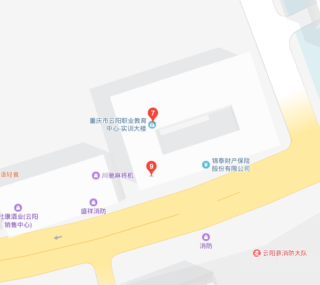 重慶云陽職業(yè)教育中心地址在哪里