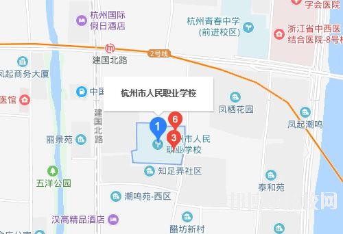 杭州人民職業(yè)學校地址在哪里