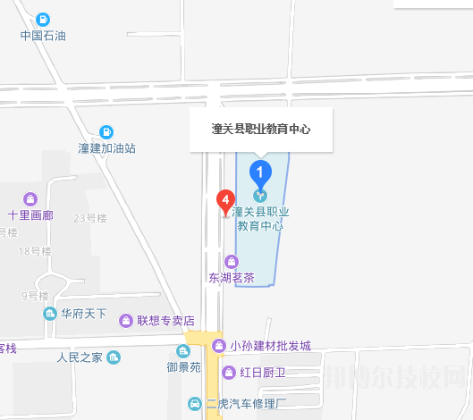 潼關職業(yè)教育中心地址在哪里