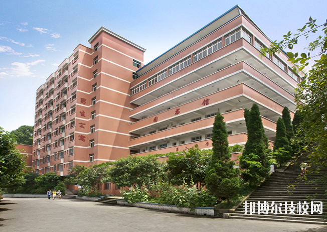 重慶醫(yī)科學(xué)校2020年報(bào)名條件、招生要求、招生對(duì)象