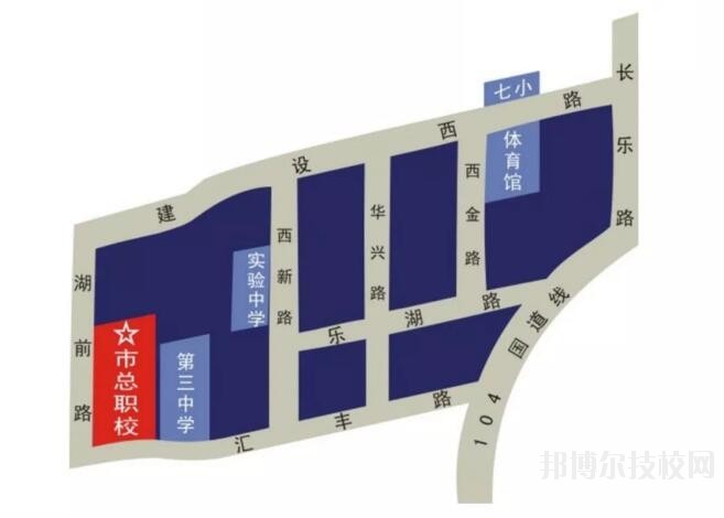 樂清總工會職業(yè)技術(shù)學(xué)校2020年報名條件、招生要求、招生對象