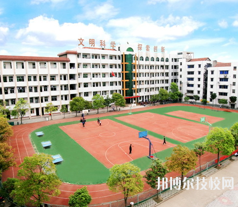 重慶合川教師進(jìn)修學(xué)校2020年報(bào)名條件、招生要求、招生對象
