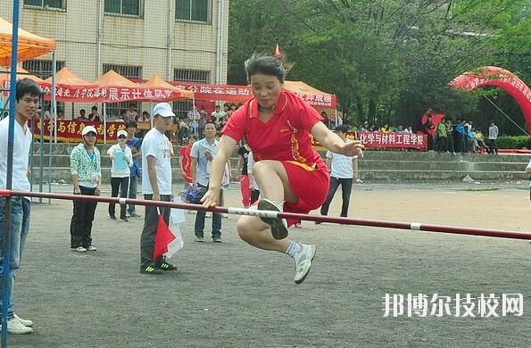 貴州化學(xué)工業(yè)學(xué)校2020年報(bào)名條件、招生要求、招生對(duì)象