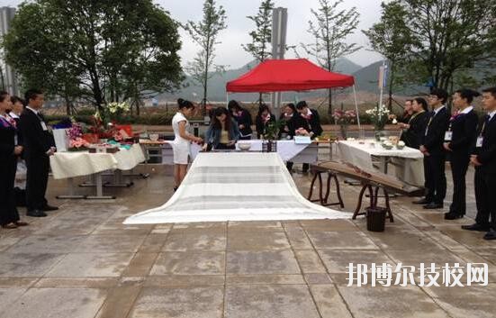 貴州化學(xué)工業(yè)學(xué)校怎么樣、好不好